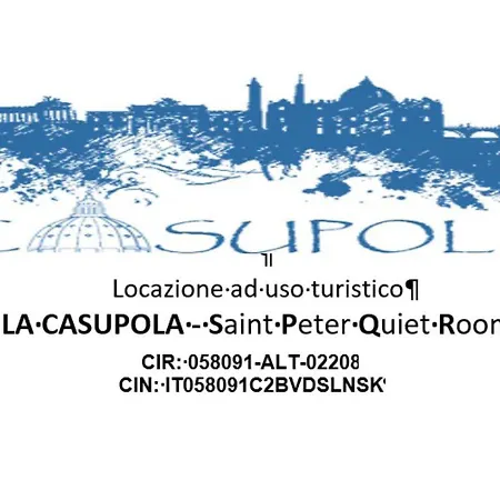 La Casupola Saint Peter's Quiet 罗马
