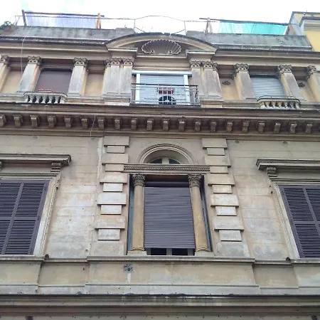 La Casupola Saint Peter's Quiet Apartment *